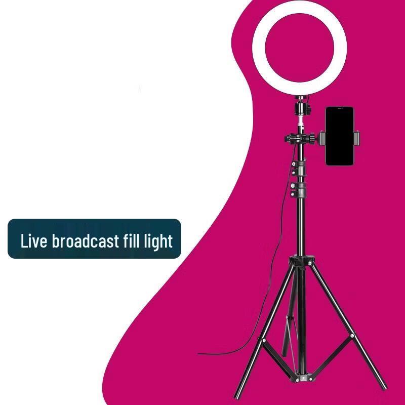 Jundingying 55cm Dual Camera Tripod with 26cm Ring Light
