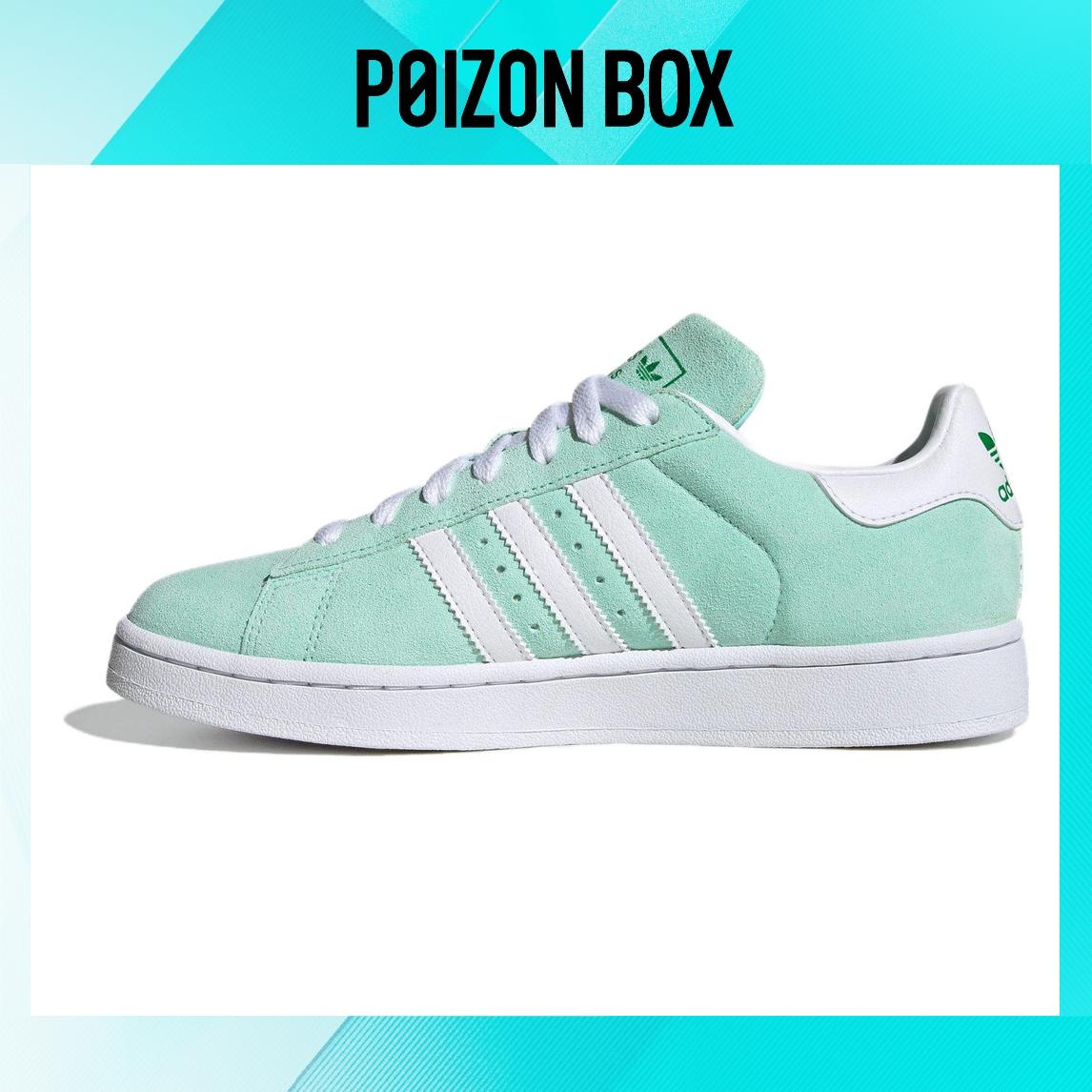 

кроссовки adidas originals Campus Skateboarding Shoes Women IF7722