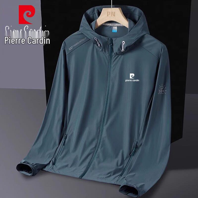 Pierre Cardin Summer Outdoor Apparel Collection