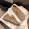 Retro Interior Height Increasing Single Button Boken Shoes for Women 2026 New Model for Lazy People  One Foot Flat Bean Shoes