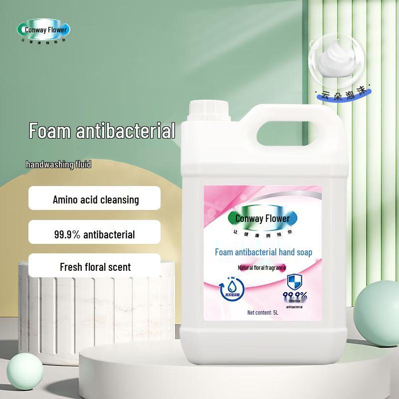 

Kangweilong Floral Foam Hand Soap 5kg Refill