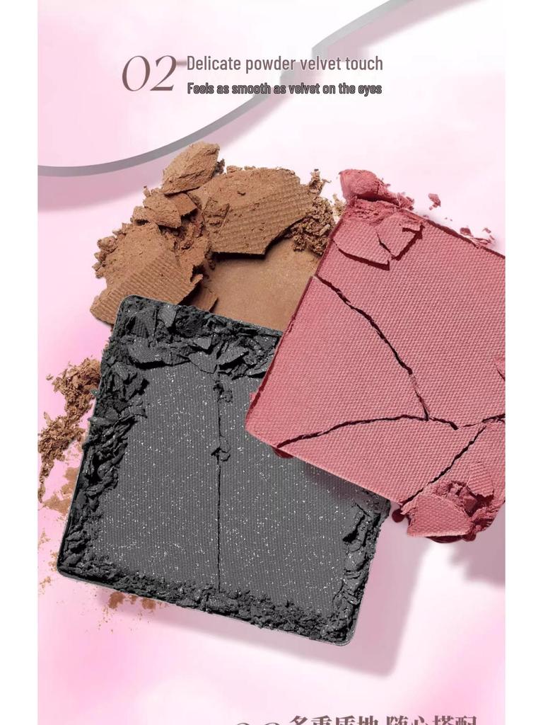VEECCI Weizi Qimeng Five-Color Palette: Beginner-Friendly Pearlescent, Glitter, Flash, and Matte Earth Tones Eyeshadow.