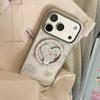 Cute Bunny Magnetic Phone Case for iPhone 16, iPhone 17, and iPhone 17 Pro Max