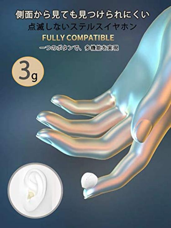 Bluetooth único 3g ambos esquerdo e direito conformidade portátil Compatível com instruções japonesas ouvido (Versão furtiva) fones de ouvido, ouvido,