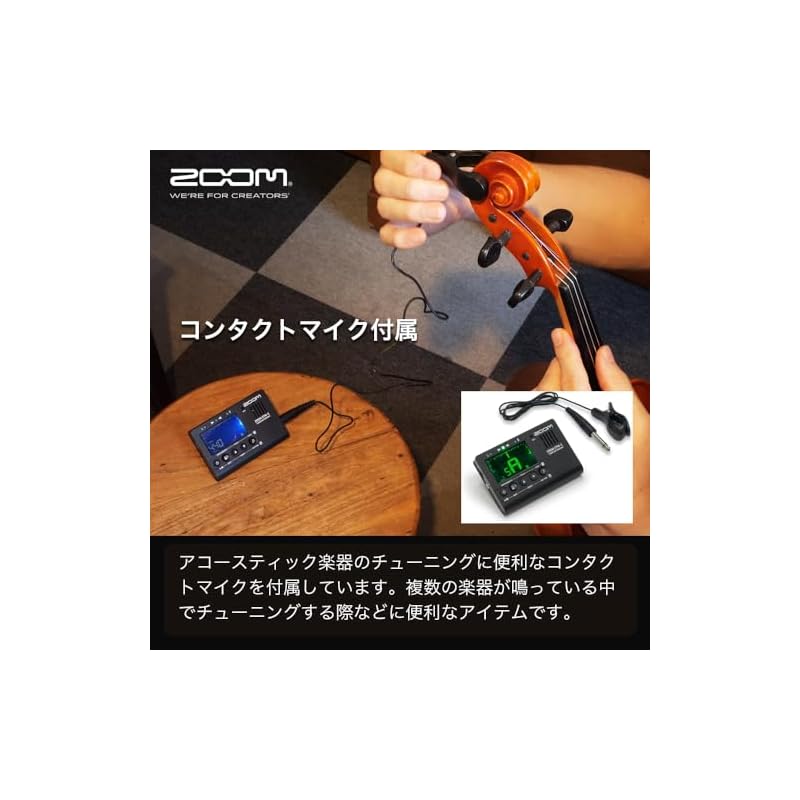 ZOOM ZTM-1 Tuner & Metronome (Chromatic Compatible)