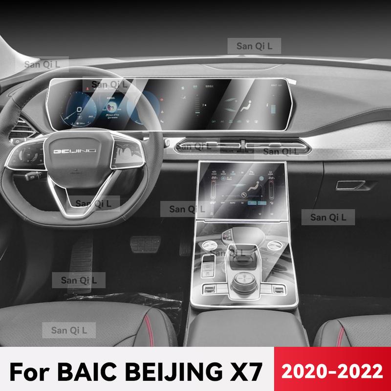 Transparent TPU For BAIC BEIJING X7 - Car Center Console Media Dashboard Navigation Anti-scratch Protector Interior Film