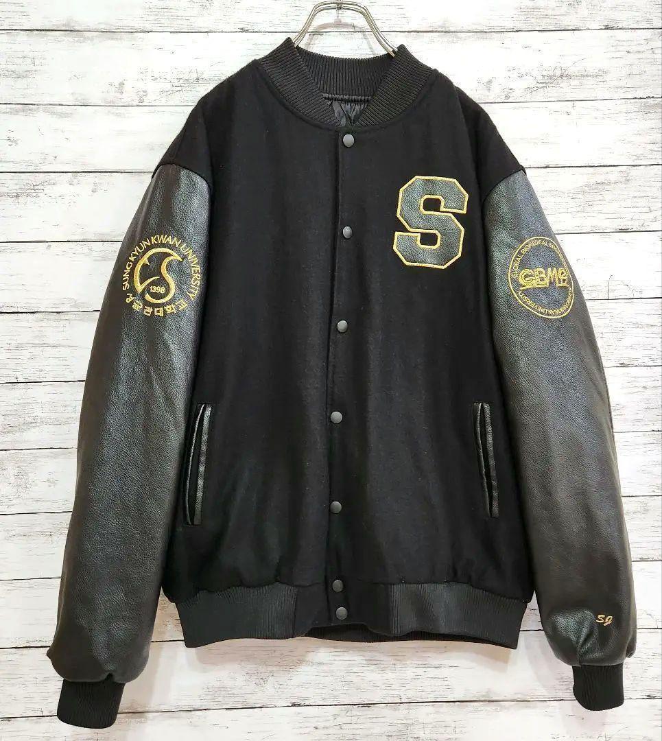 

[Б/У] Редкий корейский университетский бомбер Sungkyunkwan, размер 2XL, вышитый логотип, унисекс, эксклюзив для Кореи