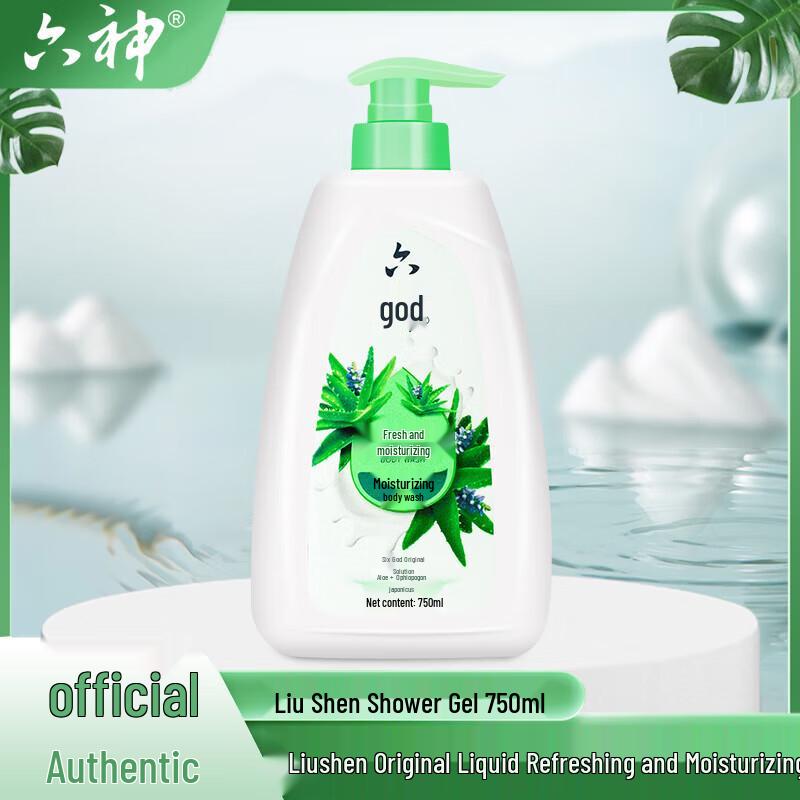 

Liushen Fresh & Moisturizing Shower Gel