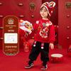 Dudu Family Winter New Year Set: Children's Two-Piece Outfit for Boys and Girls