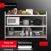 Multi-Layer Kitchen Storage Rack