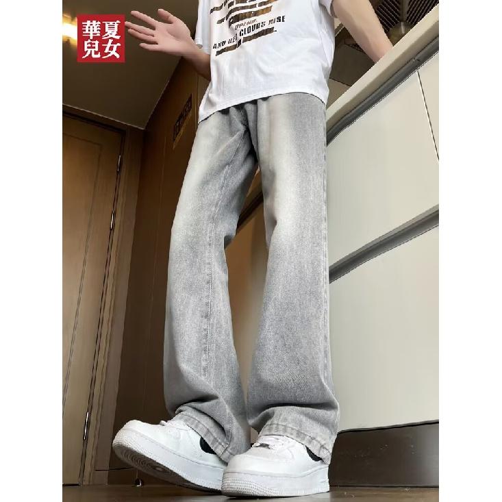 American Washed Denim Jeans Men'S Autumn New Loose Straight Leg Mop Pants High Street Wide Leg Casual Denim Pants