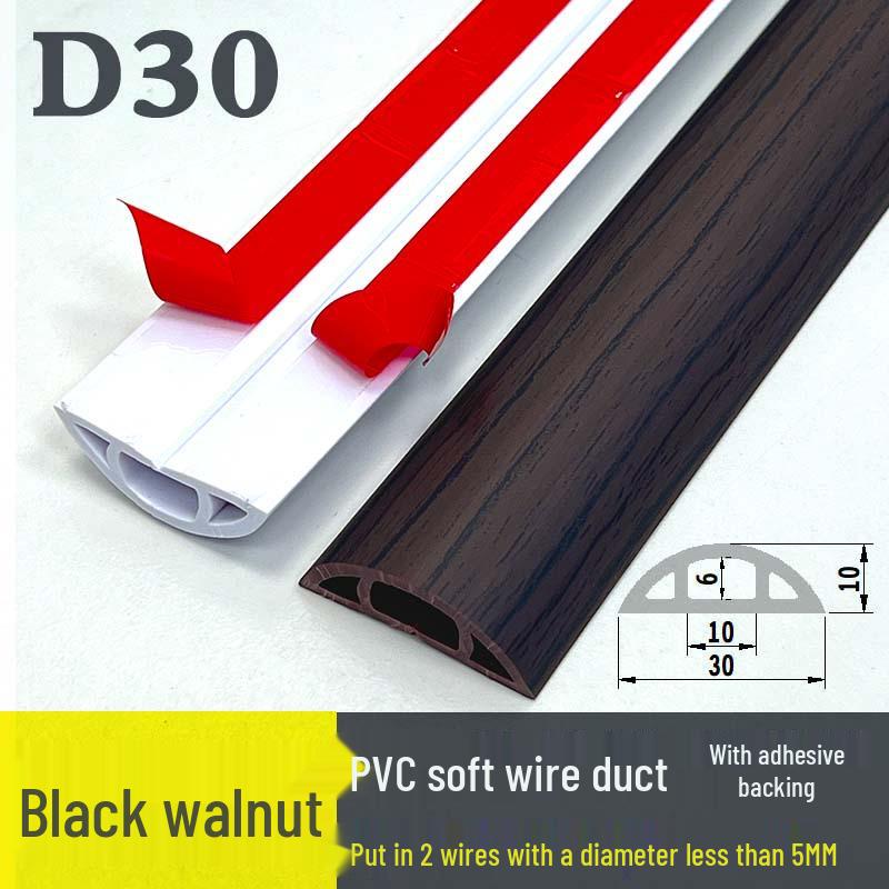 PVC Soft Floor Cable Duct: Insulated, Self-Adhesive Wire Management Channel with Thick Anti-Step Protection