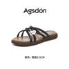 Augustine Slippers Women's Outerwear 2025 New Summer Lazy One-pedal Casual Flat Sandals with Skirt