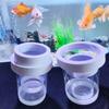 Transparent Floating Hatching Box Floating Fish Breeding Isolation Box  for Aquarium Breeder