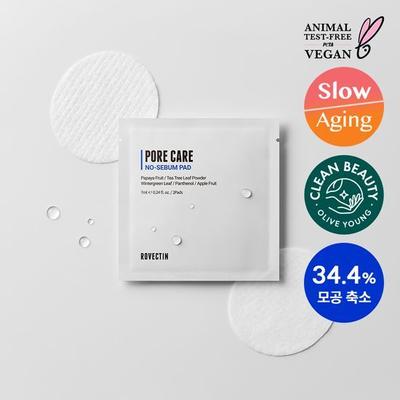 Porenpflege No Sebum Pad Tragbar (20 Blätter)