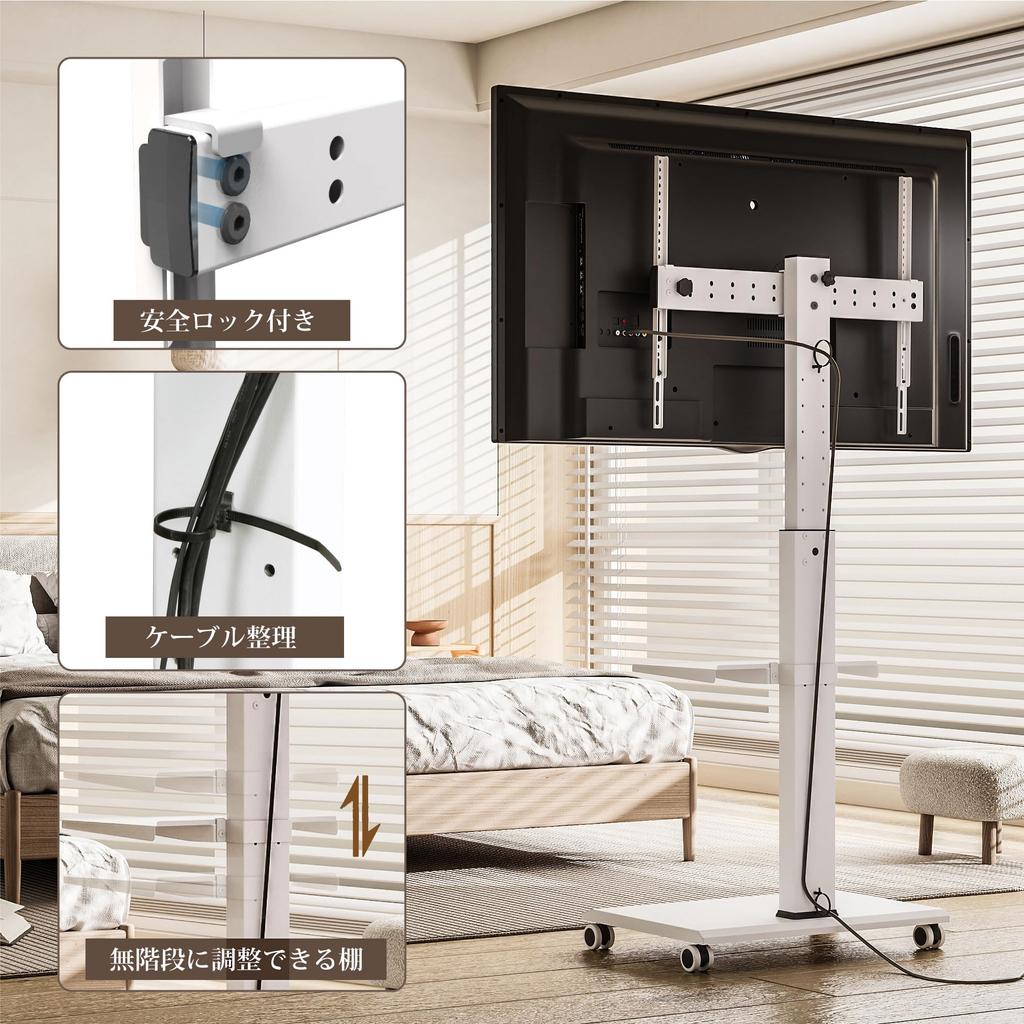 FITUEYES TV TV compatible with inch compatible with both horizontal and vertical height load capacity one middle shelf made of white stand,