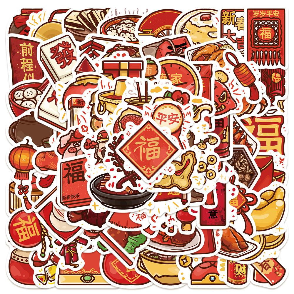 

80Pcs Cartoon National Style New Year Stuff China Stickers for Suitcase Laptop Luggage Phone Car Styling DIY Pegatinas As Picture