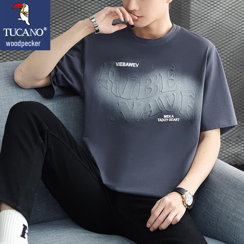 Tucano Men's Summer Trendy Quick-Dry T-Shirt