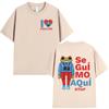 I Love Concho Frog Tshirt Bad Bunny DTMF Deb Tirar Ms Fotos Se Gu Mo AQu Tshirts Mens Women Cotton High Quality Tee Shirt