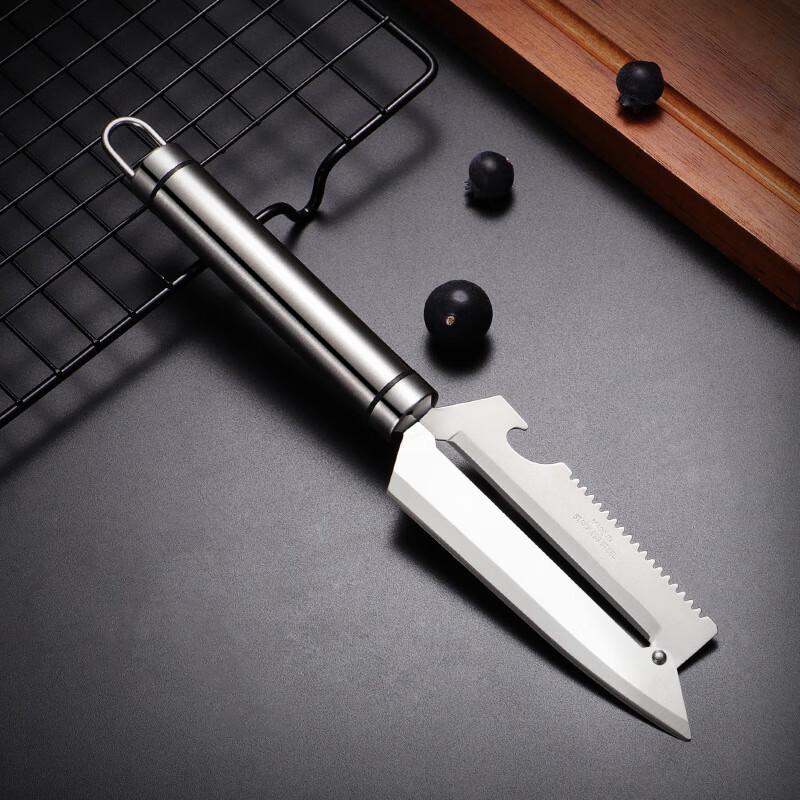 ZISIZ Multi-purpose Peeler