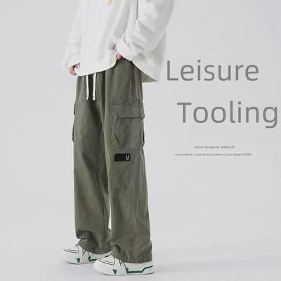 Men's Loose Fit Casual Trousers - Trendy Hong Kong Style for Spring and Autumn