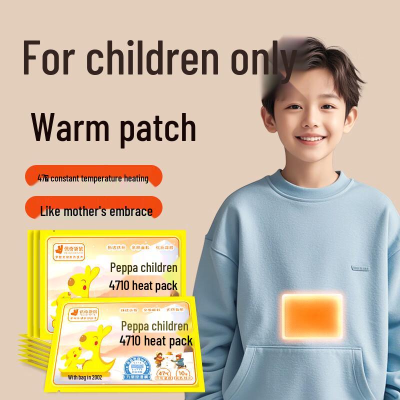 Peppa Pig Kangaroo Kids' Self-Heating Warm Patches