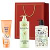 Hair Care & Hand Soap Gift Set