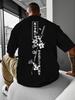 Vintage Japan Samurai Katana Sakura Kanji Back Printed Unisexs Cotton Short Sleeve Harajuku Street Casual Daily Fashion Tops