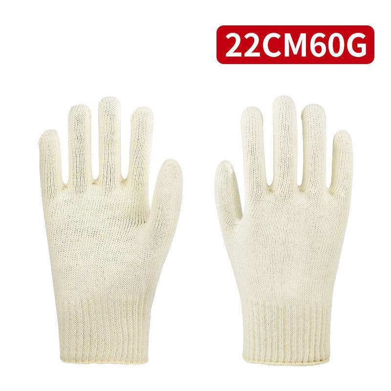 

Xuan Yong Wear-Resistant Dotted Work Gloves