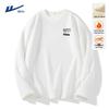 Men's Heavyweight Waffle Thermal Long Sleeve T-Shirt