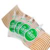Newcomer Discount: Summer Drinks Refillable Portable Spout Pouch - Transparent & Refrigerable