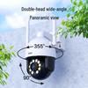 Haier Outdoor Wireless PTZ Security Camera (CN version)