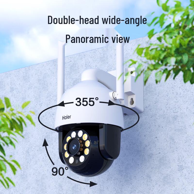 Haier Outdoor Wireless PTZ Security Camera (CN version)
