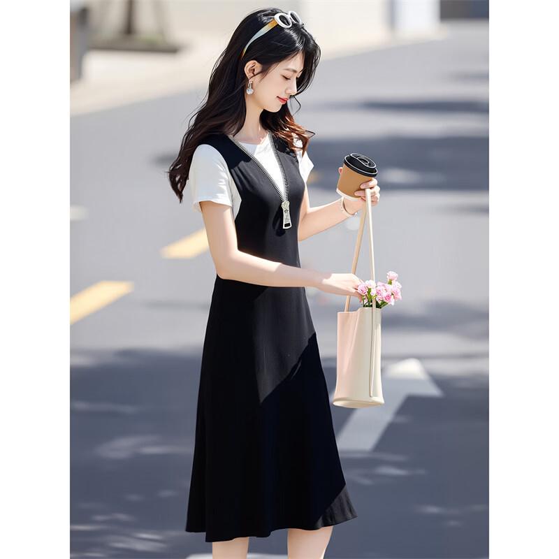 Elegant Slimming Vest Dress & T-shirt Two-Piece Set