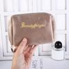 Portable Zipper Simple Velvet Makeup Bags Cosmetic Bags Lipstick Pouch Handbags