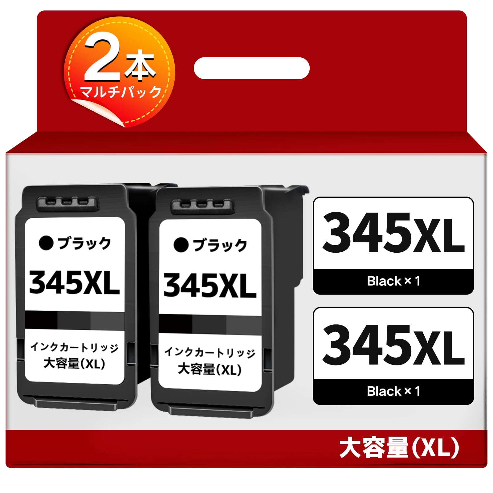 

Emojink Canon 345 Ink Cartridges for PIXMA TS and TR4530 Black BC345 Ink Ink Cartridges with Instructions and Remaining BC-345XL BC-345 3130S, 3130,