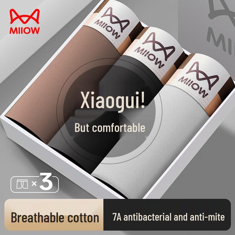 Maoren Men's Antibacterial Pure Cotton Boxer Briefs 3-Pack