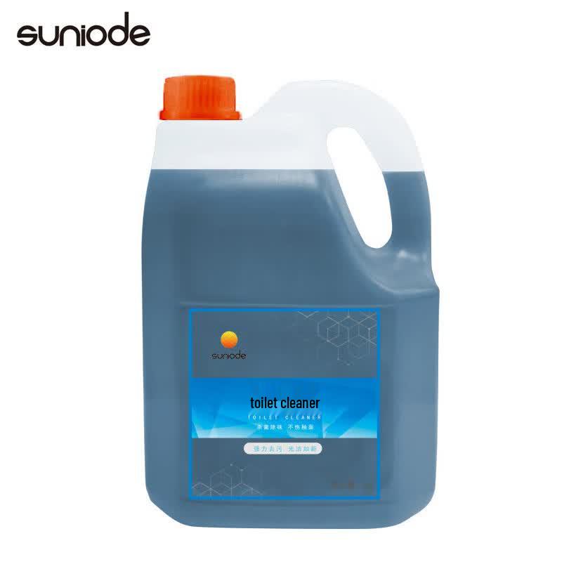 Shannioude Powerful Toilet Bowl Cleaner