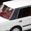 Freestyle XiaoGuang Modellmaßstab Toyota Crown MS122 Weiß Fertigprodukt 1/18 (Roter Innenraum) 8250611W-1