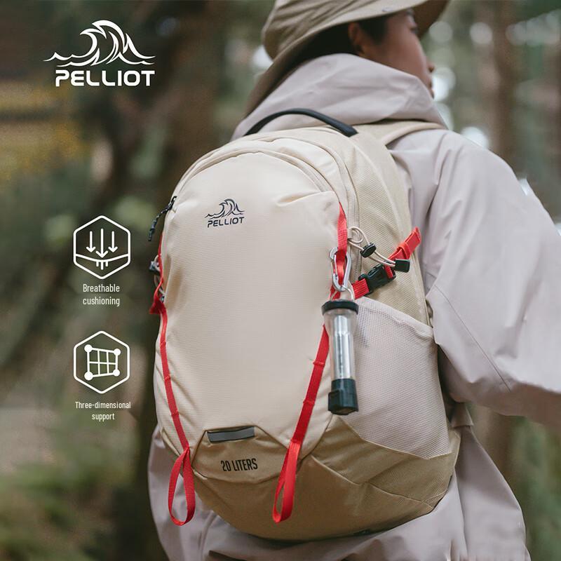 

Pelliot Hiking & Travel Backpack 165025053 One Size