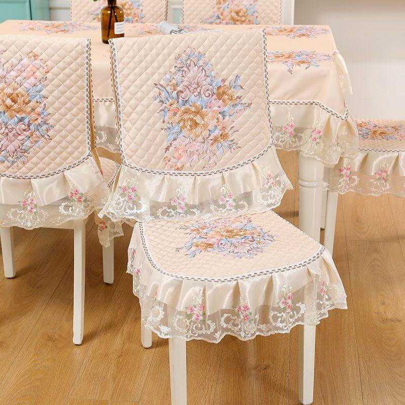 1pcs European Style Countryside Embroidery Dining Chair Covers Quilted Anti Slip Lace Ruffle Edge Chair Cushion Home Restaurant Fabric Decoration