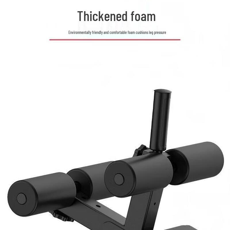 Qinghongling Multi-functional Foldable Sit-up & Weight Bench