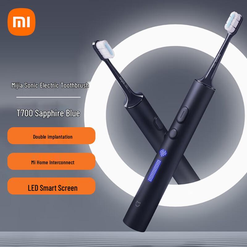 Xiaomi Mijia T700 Sonic Electric Toothbrush