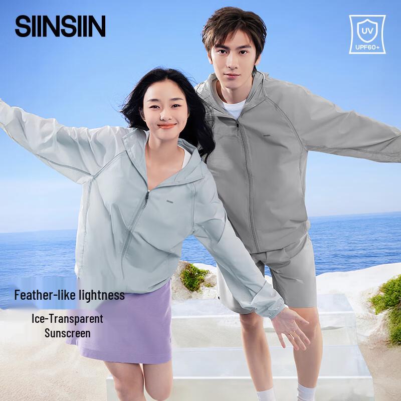 

SIN SIN Unisex Ultra-Light Ice-Cool Sun Protection Hoodie S