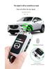 2024 Mazda Key Case for Axela, CX-5, CX-50, CX-4, Atenza; Fits Two-Button Models
