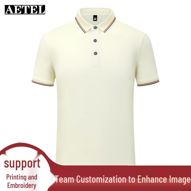 AETEL Men's Short Sleeve Business Polo Shirt