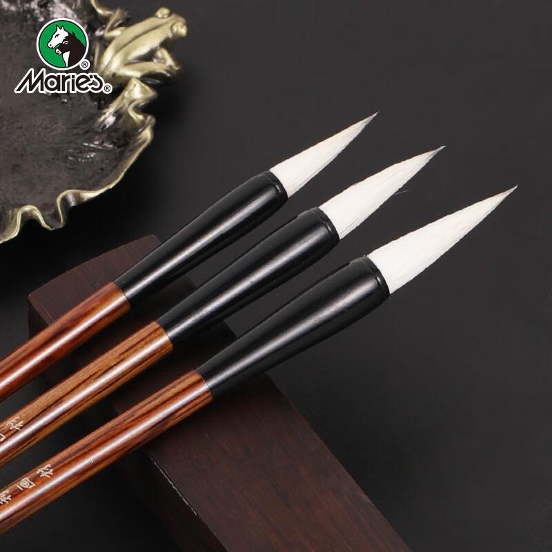 Marie s White Cloud Goat Hair Calligraphy Brush Set