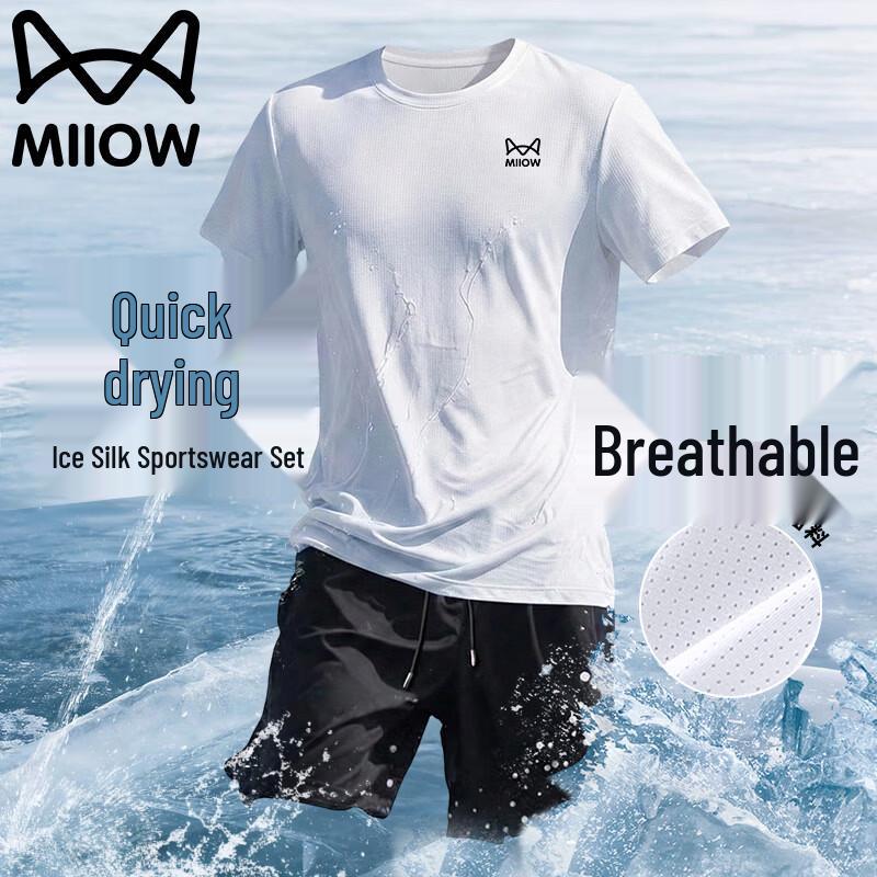 Men s Summer Sportswear Short Sleeve & Shorts Set 2XL