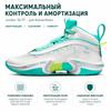 Guo Ailun x Air Jordan 36 PF Global Game Unisex-Sneaker Weiß Teal Limettengrün DM0796-107