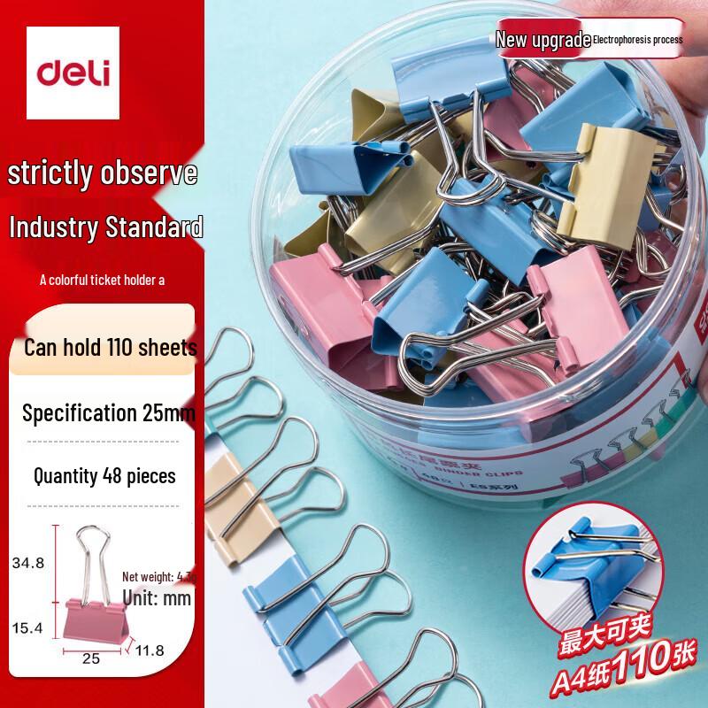 Deli 25mm Colorful Binder Clips (48-Pack)